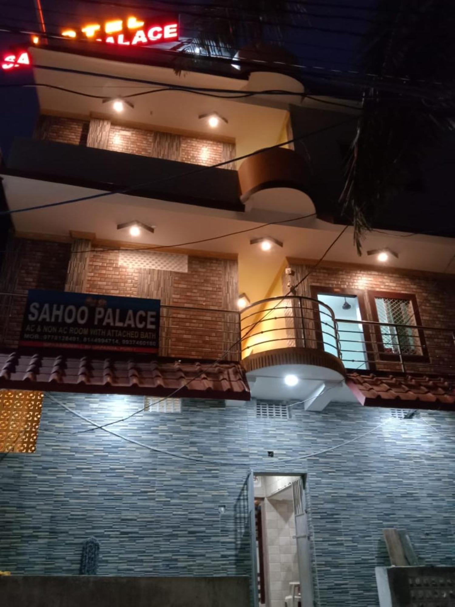 Goroomgo Sahoo Palace Puri - Prime Location Near Sea Beach - Excellent Service With Parking Facilities Extérieur photo